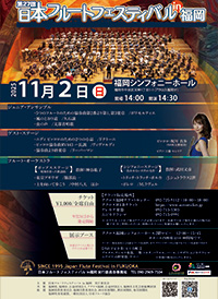 第27回